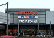 Магазин Анттила (Anttila) в одном из городов Финляндии